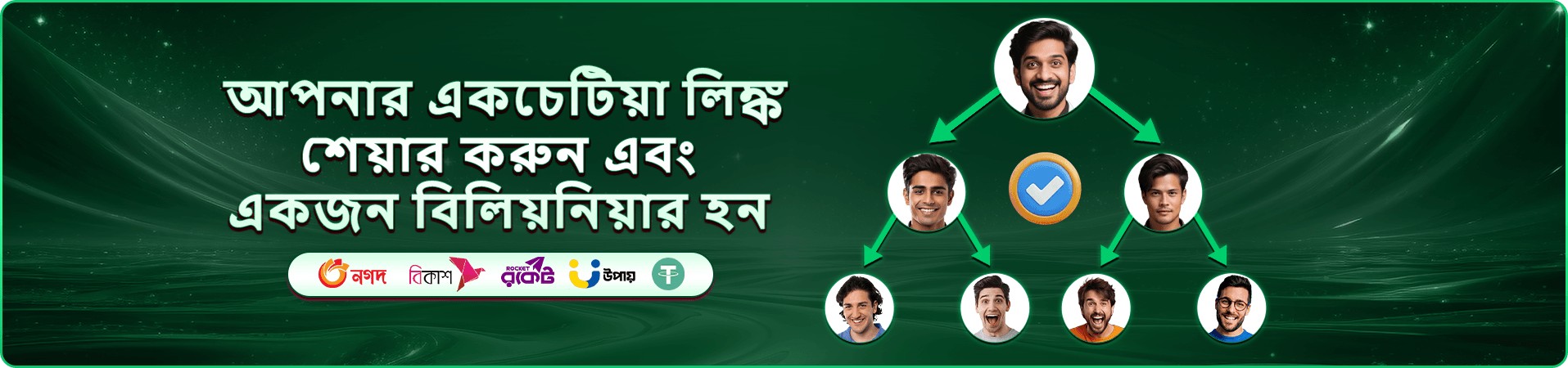 god 1111 স্লট গেমস
